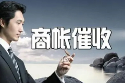 借款合同无效的法律依据解析